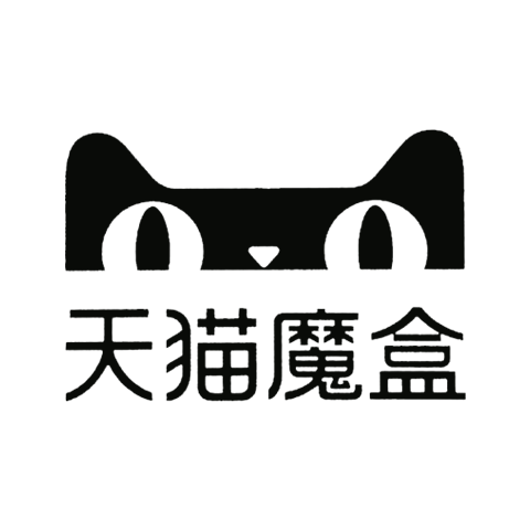 天貓魔盒