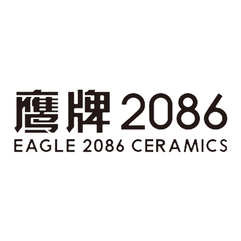 EAGLE 2086 鷹牌2086