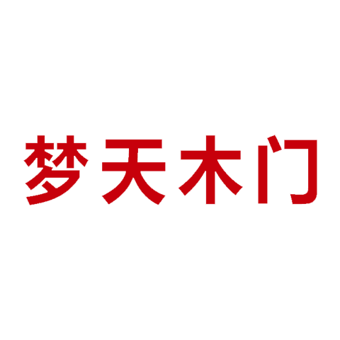 夢(mèng)天