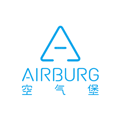 Airburg 空氣堡