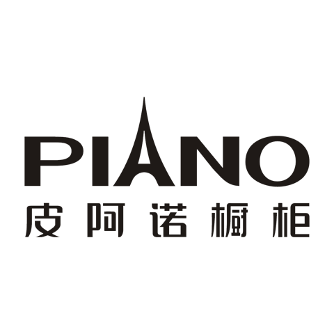 PIANO 皮阿諾