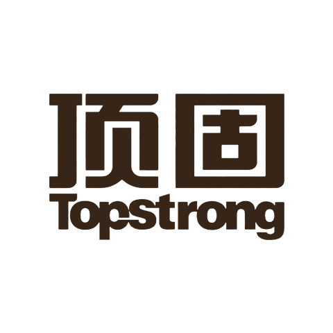 TopStrong 頂固