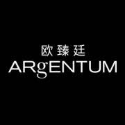 ARgENTUM 歐臻廷