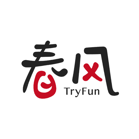 TryFun 春風(fēng)