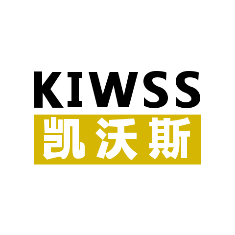 KIWSS 凱沃斯