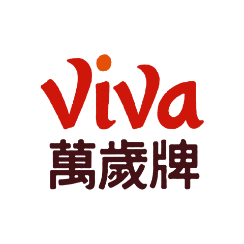 Viva 萬歲牌