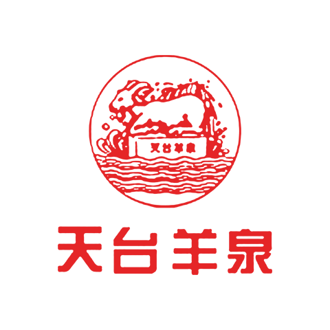 天臺羊泉