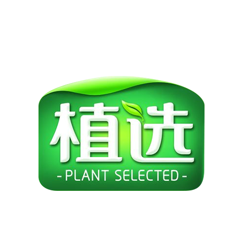 植選