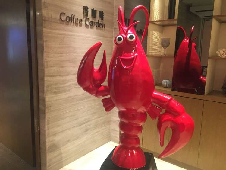 羅湖香格里拉大酒店-香咖啡自助餐廳