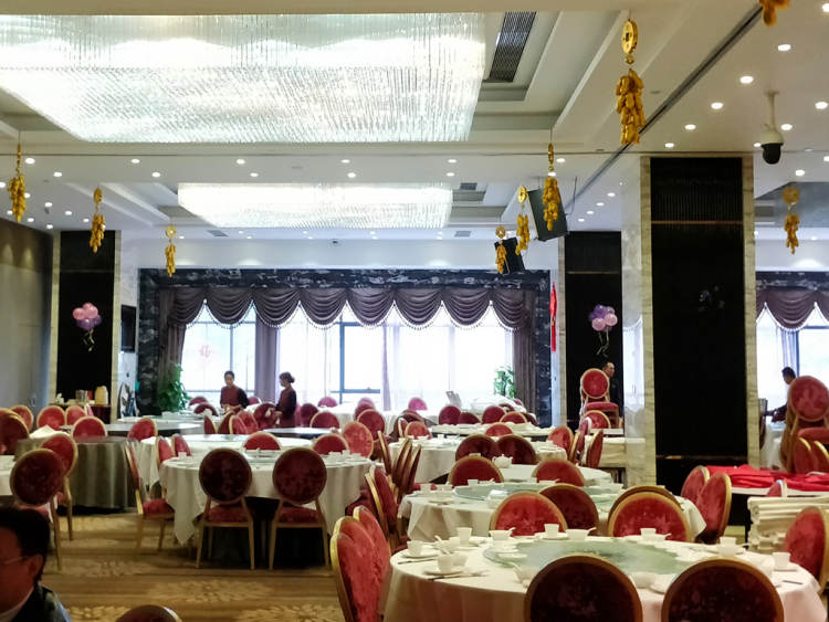 金谷1號海鮮酒樓