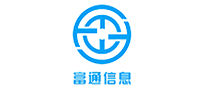 富通信息