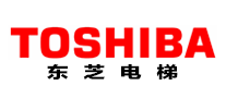 東芝電梯