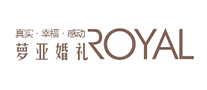 蘿亞婚禮ROYAL