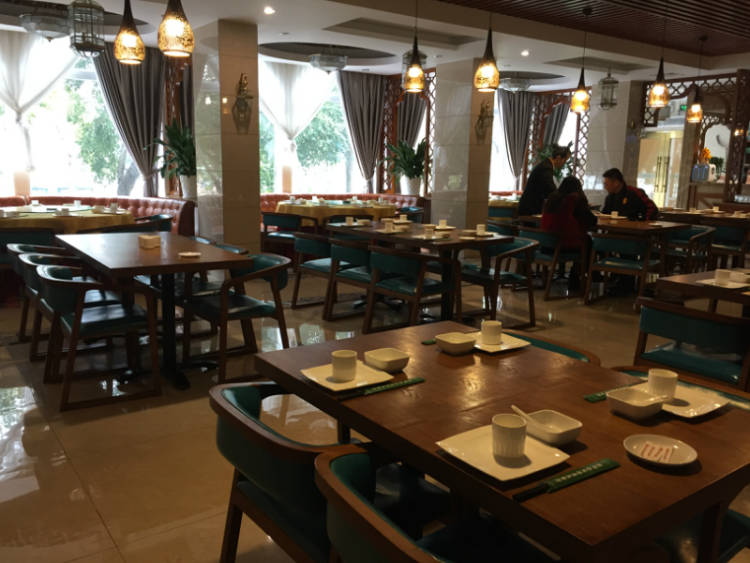 穆斯林賓館清真餐廳