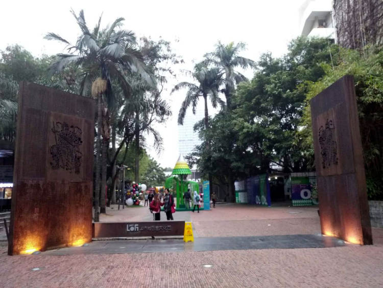 華僑城創(chuàng)意文化園