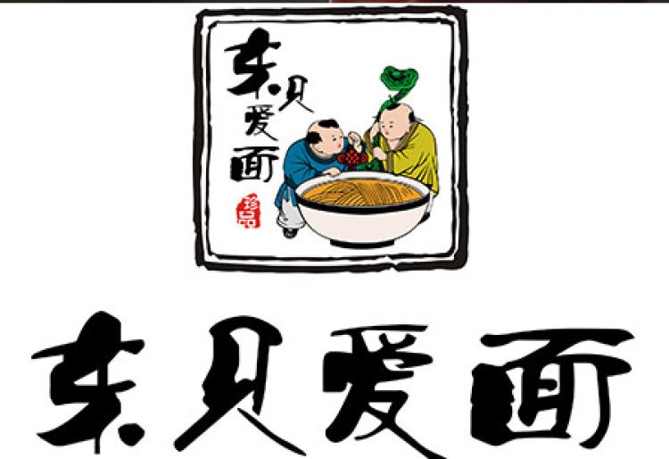 東貝愛(ài)面