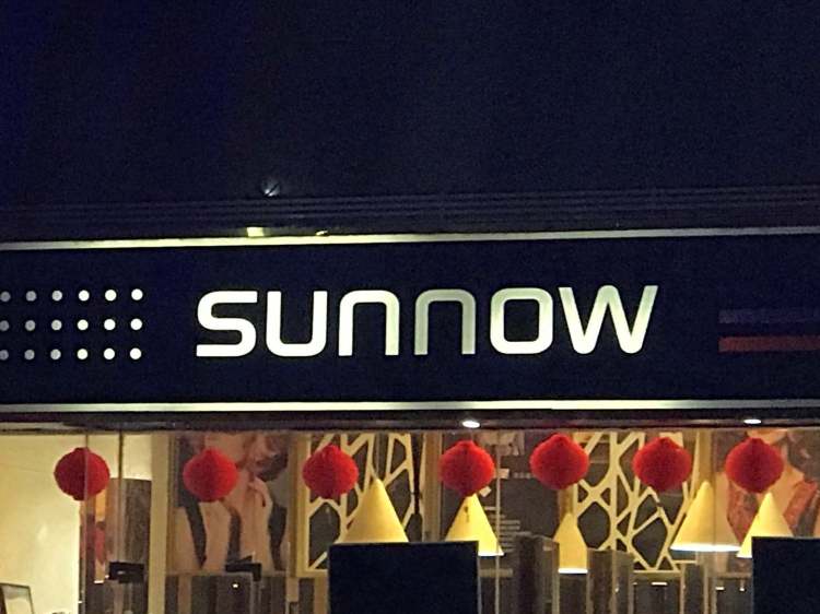 首腦絲情美發(fā)沙龍