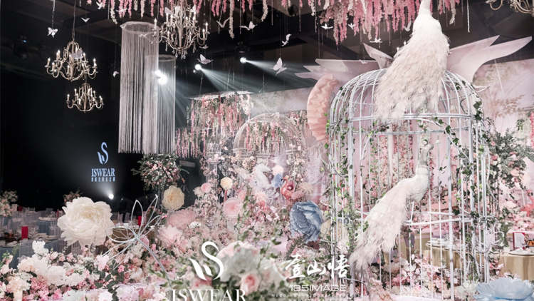 愛禧會(huì)婚禮定制