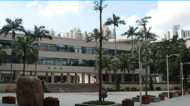 水庫(kù)小學(xué)