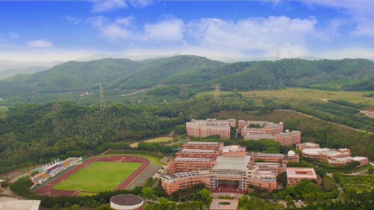 龍城高級中學(xué)