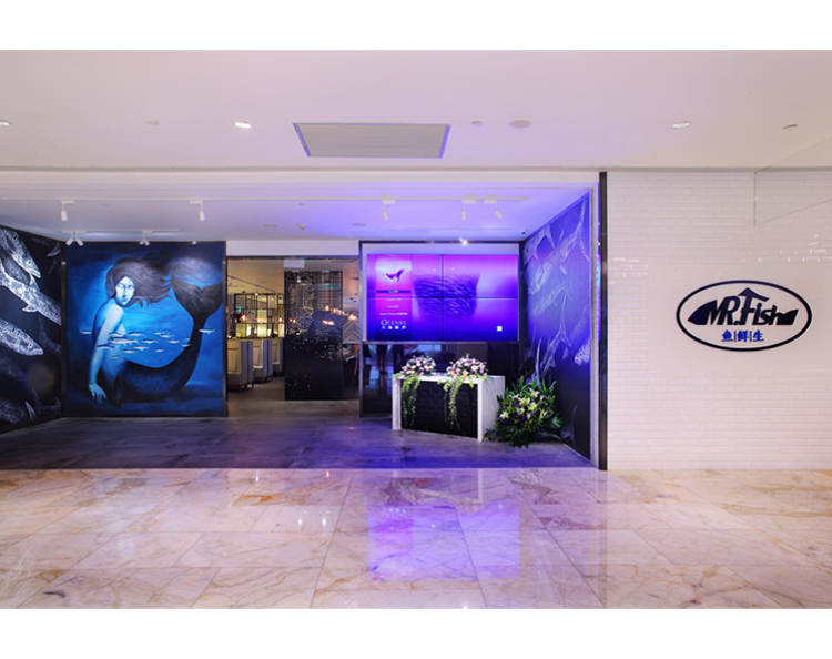 Mr.Fish魚鮮生海鮮放題