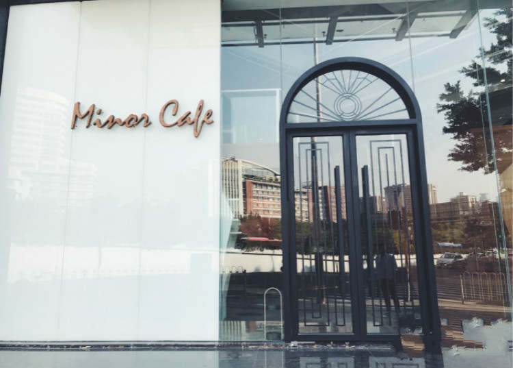 Minor Cafe