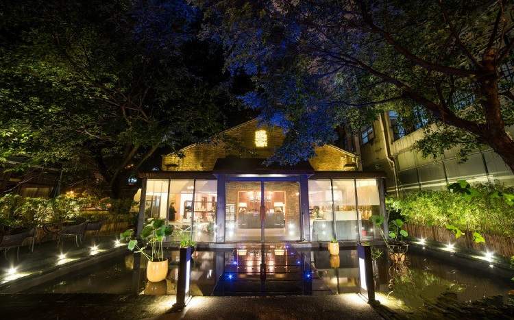 榕薈·歲月知味茶坊