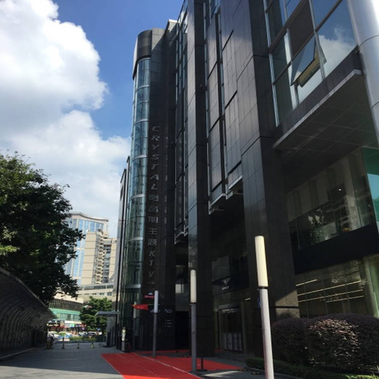 Crystal鷺音朋主題KTV