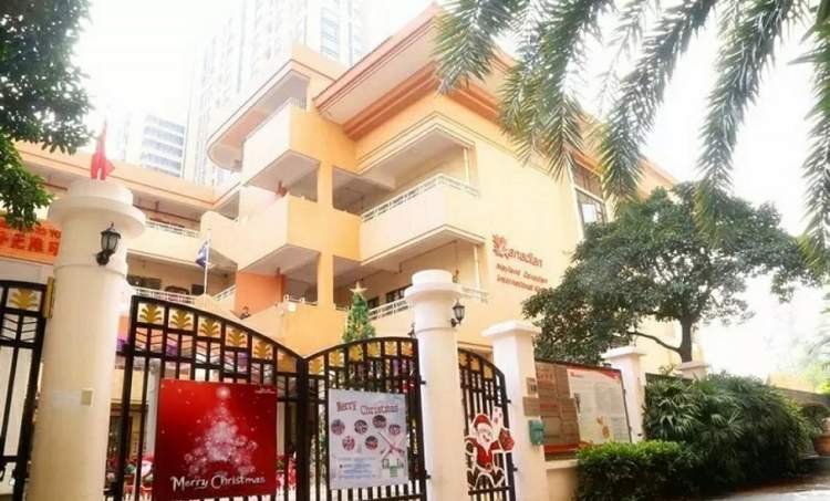 加拿大（美林海岸）國際幼稚園