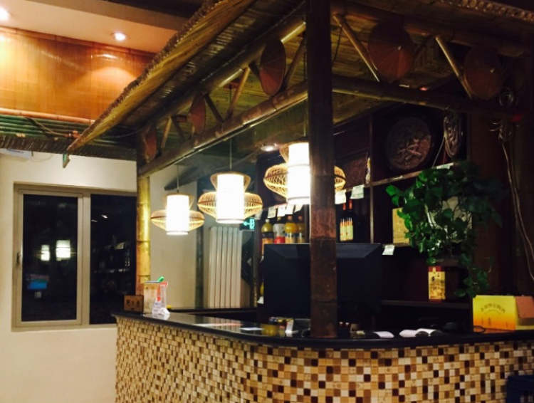 金孔雀德宏傣味餐館