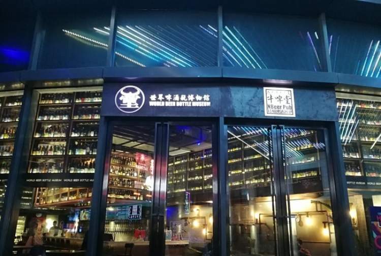 NBeer牛啤堂精釀啤酒