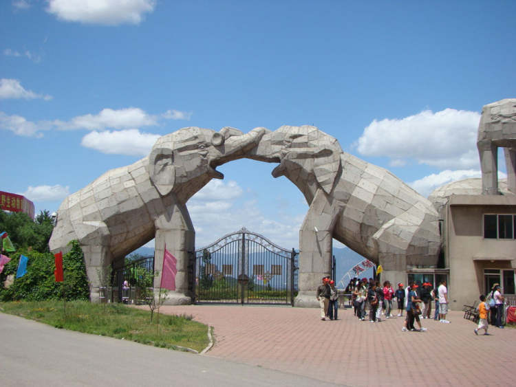 八達(dá)嶺野生動(dòng)物世界