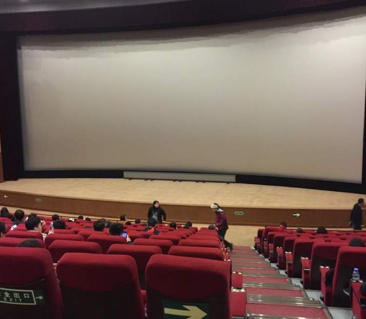 中國電影資料館（小西天店）