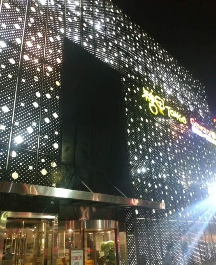 糖果星光現(xiàn)場