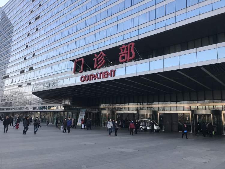 中國(guó)人民解放軍總醫(yī)院