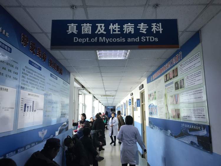 中國(guó)人民解放軍空軍總醫(yī)院