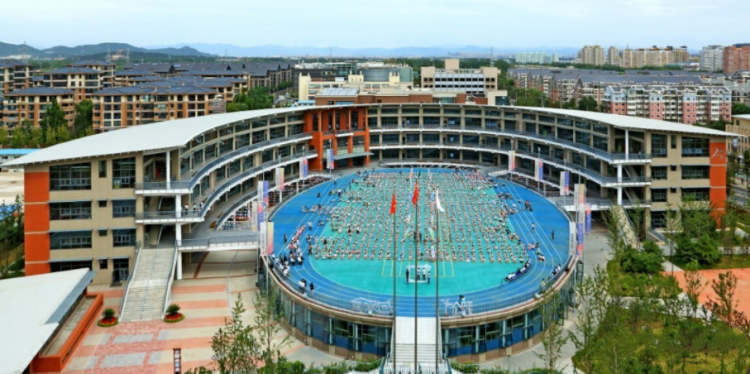 中關(guān)村第三小學