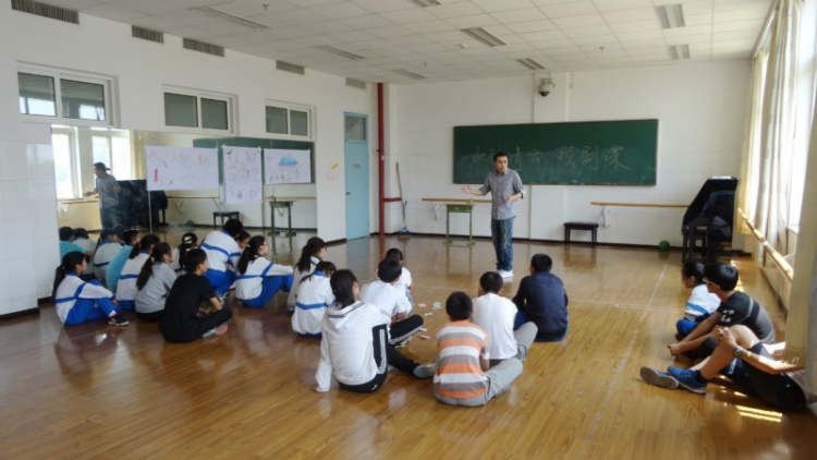 北京中科青云實(shí)驗(yàn)學(xué)校