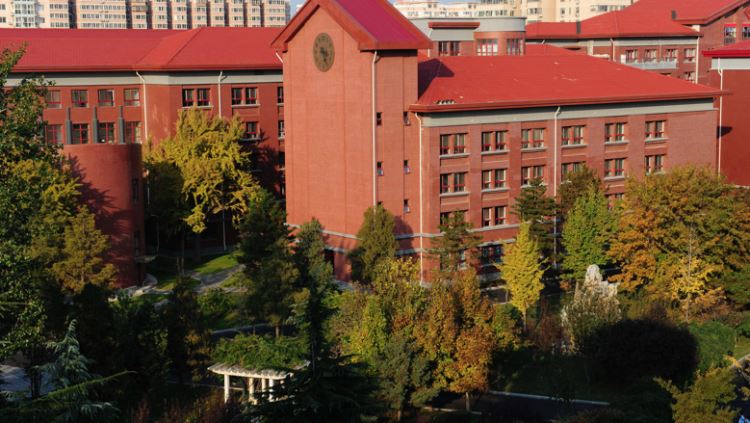 北京十一學(xué)校國(guó)際部