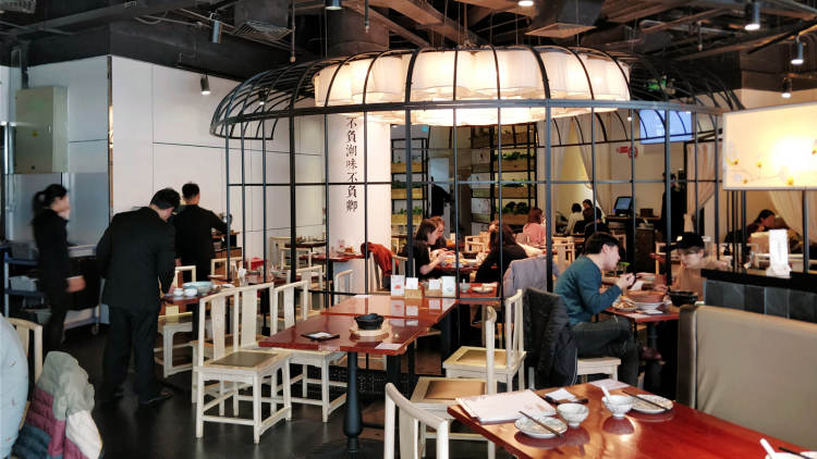 潮堂(恒隆廣場(chǎng)店)