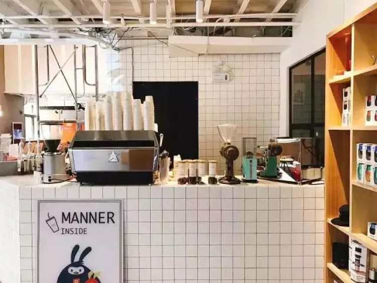 MANNER COFFEE(奉賢路店)