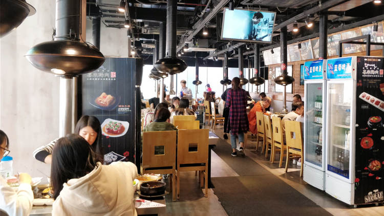 喜來稀肉(吳江路店)