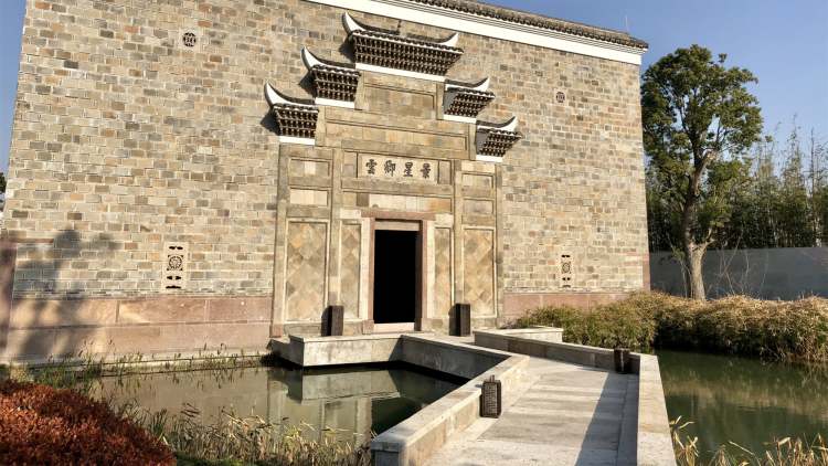 上海養(yǎng)云安縵酒店