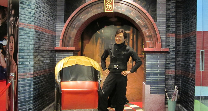 杜莎夫人蠟像館