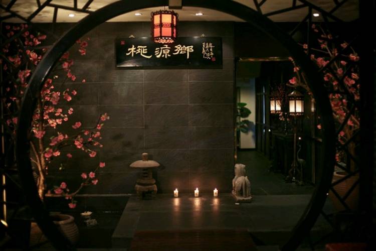 桃源鄉(xiāng)專(zhuān)業(yè)按摩