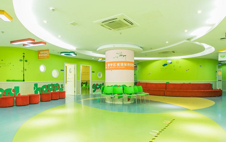 韋博開心豆少兒英語