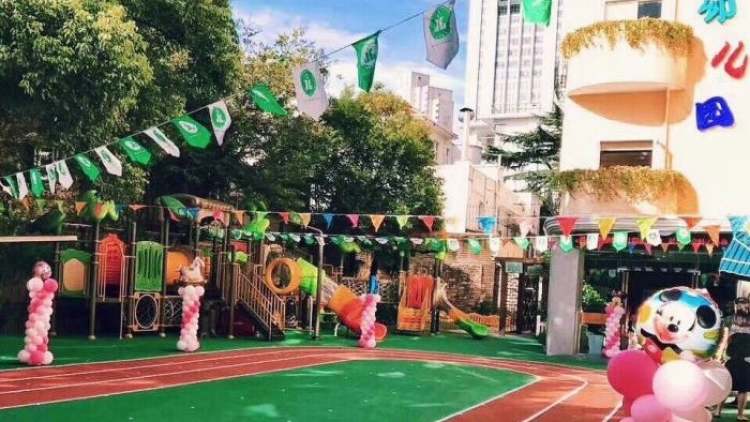 機(jī)關(guān)建國幼兒園(建國園)