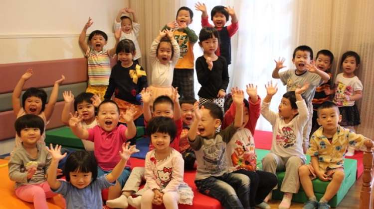 南陽實(shí)驗(yàn)幼兒園(總部)