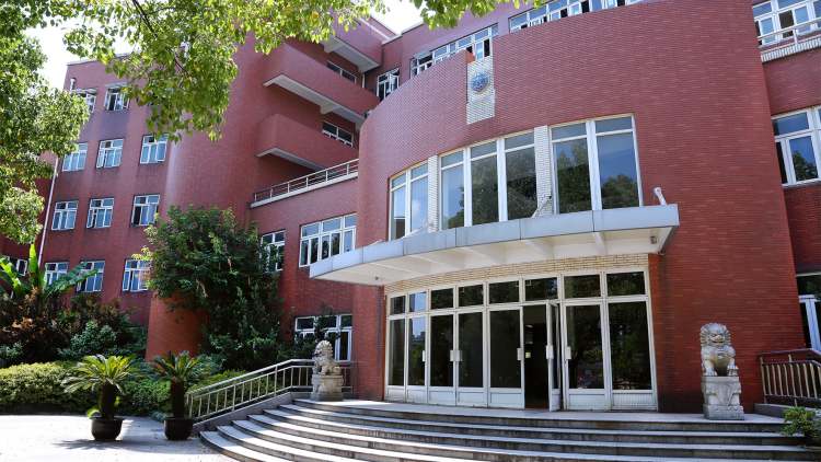 上海包玉剛實驗學(xué)校(武定校區(qū))