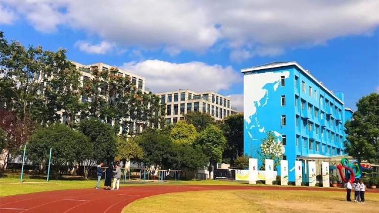 上海市民辦復(fù)旦萬科實驗學(xué)校